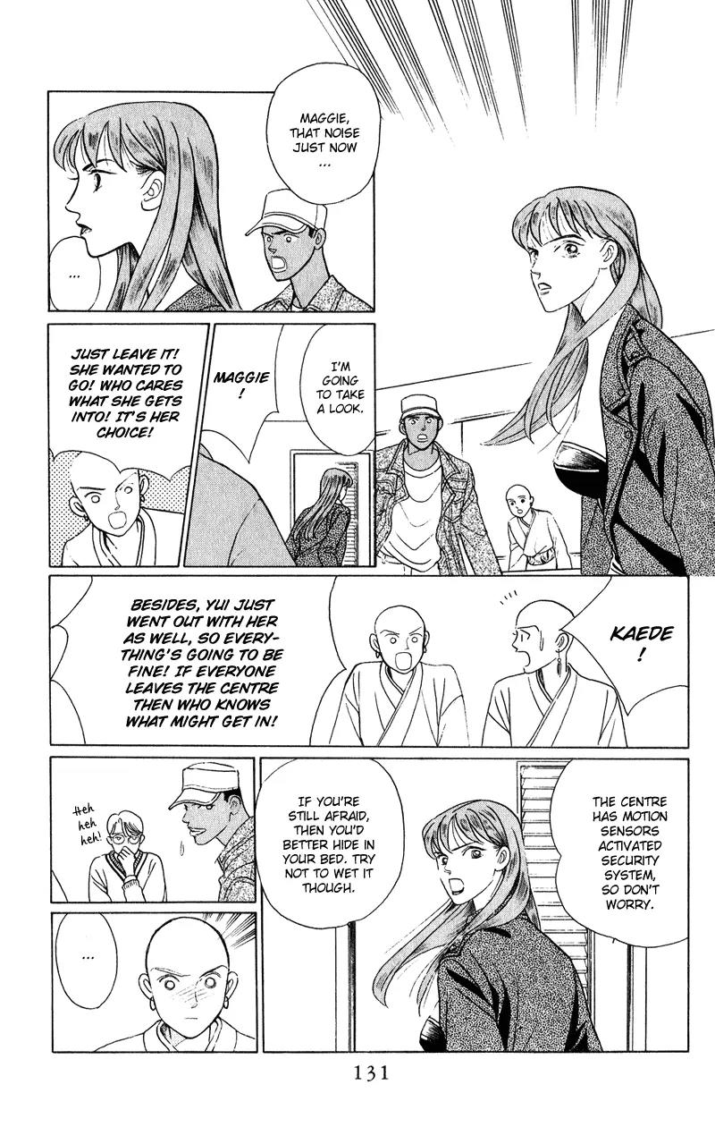 Kaguya Hime Chapter 22 page 39 - Chapter 22