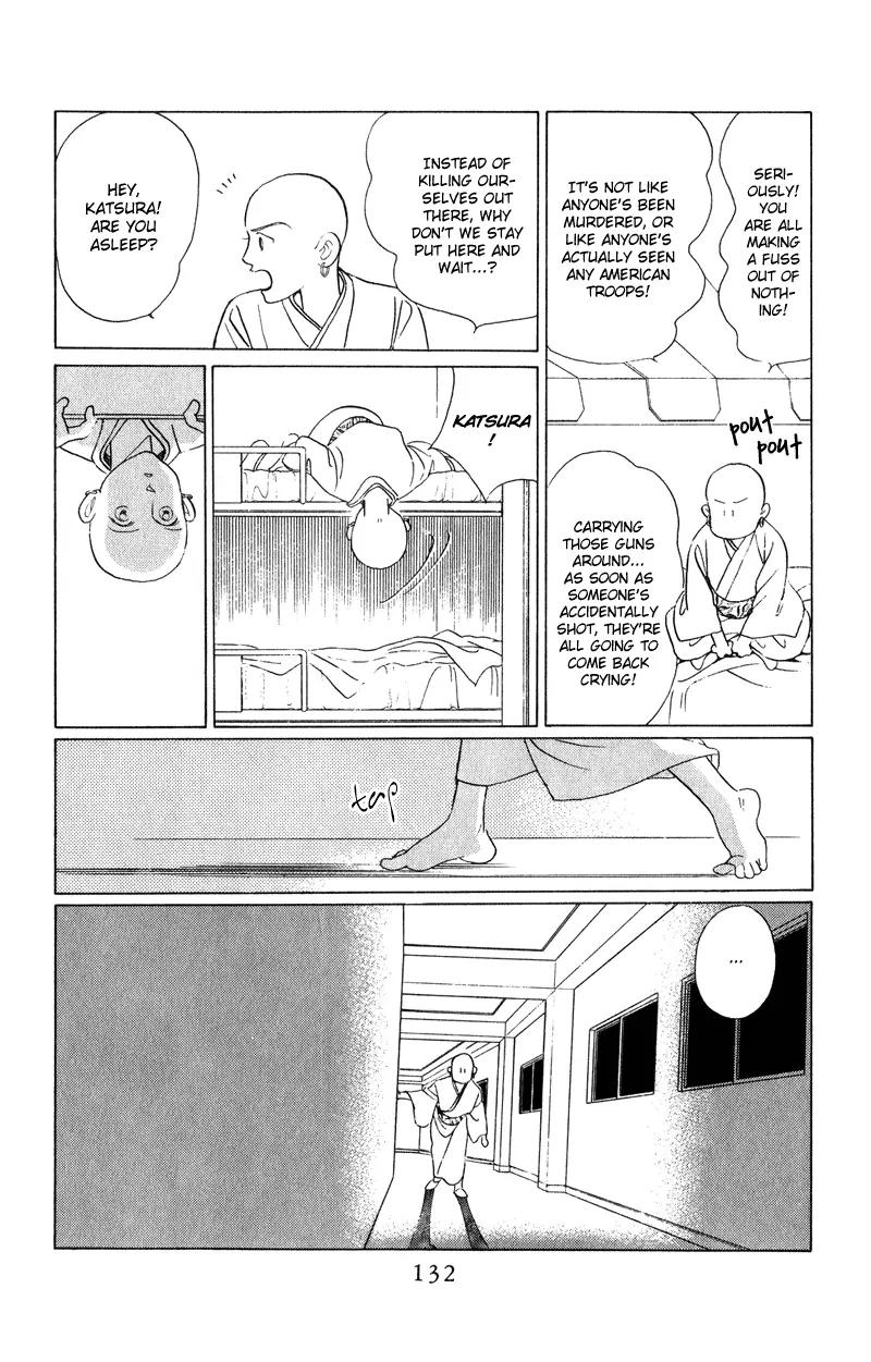 Kaguya Hime Chapter 22 page 40 - Chapter 22