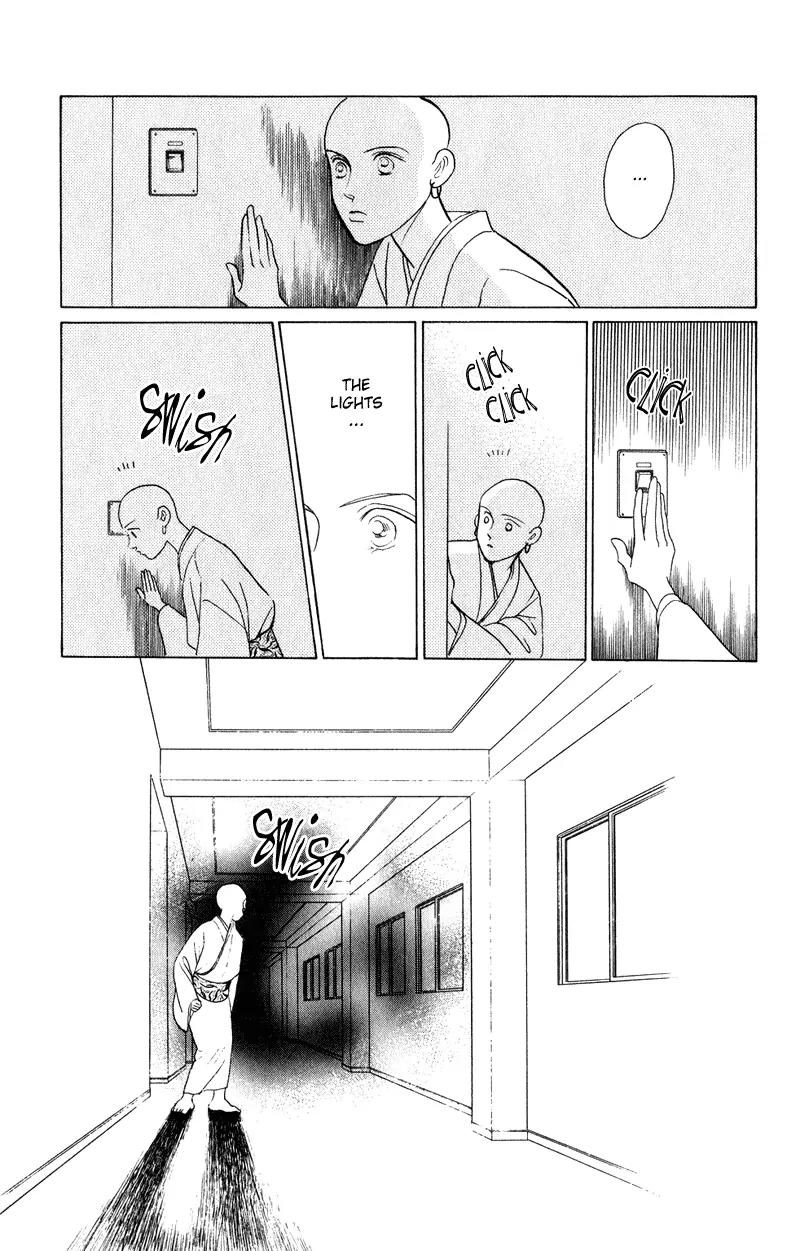 Kaguya Hime Chapter 22 page 41 - Chapter 22