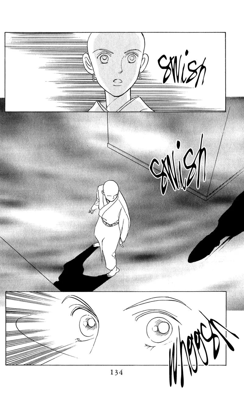 Kaguya Hime Chapter 22 page 42 - Chapter 22