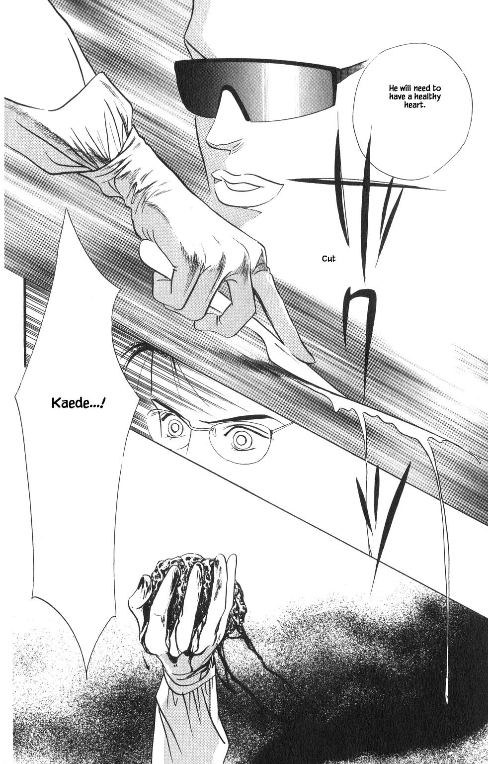 Kaguya Hime Chapter 23 page 10 - Chapter 23