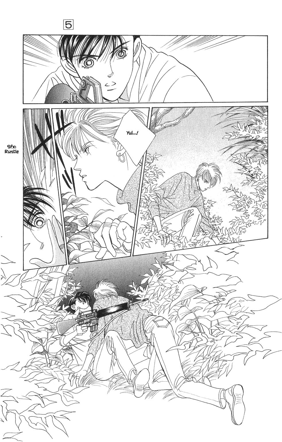Kaguya Hime Chapter 23 page 13 - Chapter 23