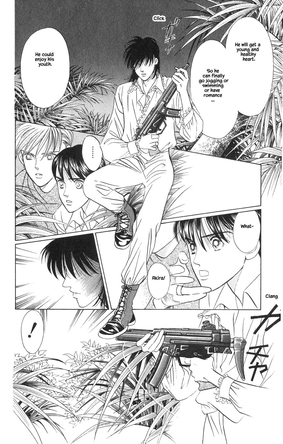 Kaguya Hime Chapter 23 page 18 - Chapter 23