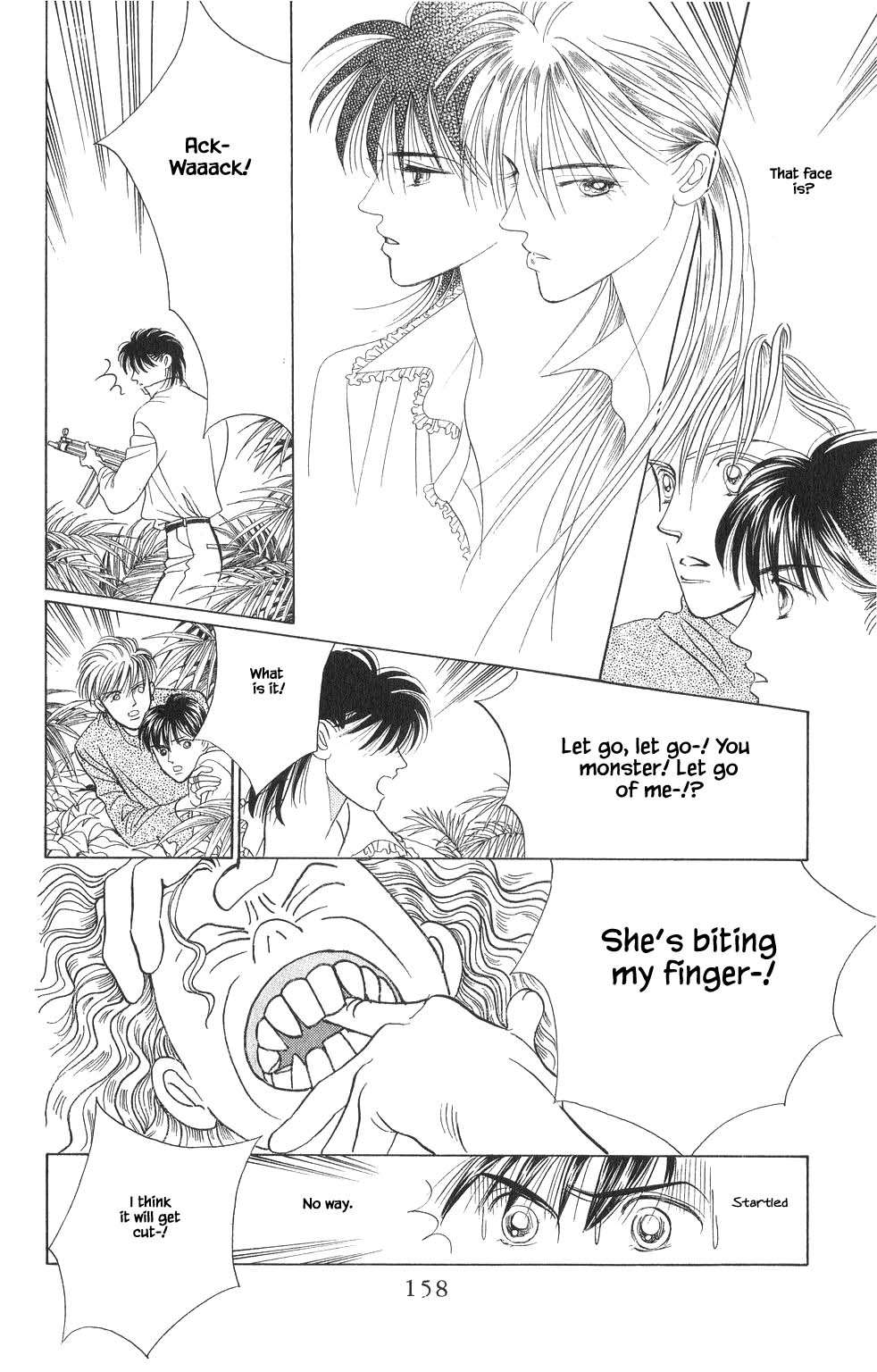 Kaguya Hime Chapter 23 page 22 - Chapter 23