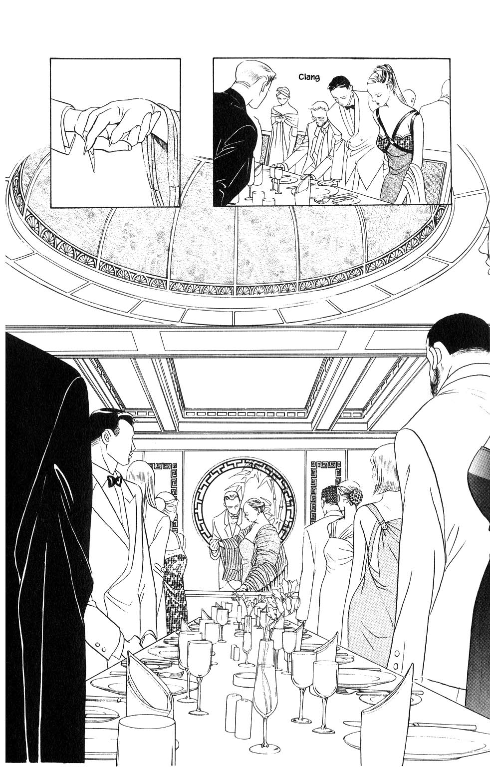 Kaguya Hime Chapter 23 page 26 - Chapter 23