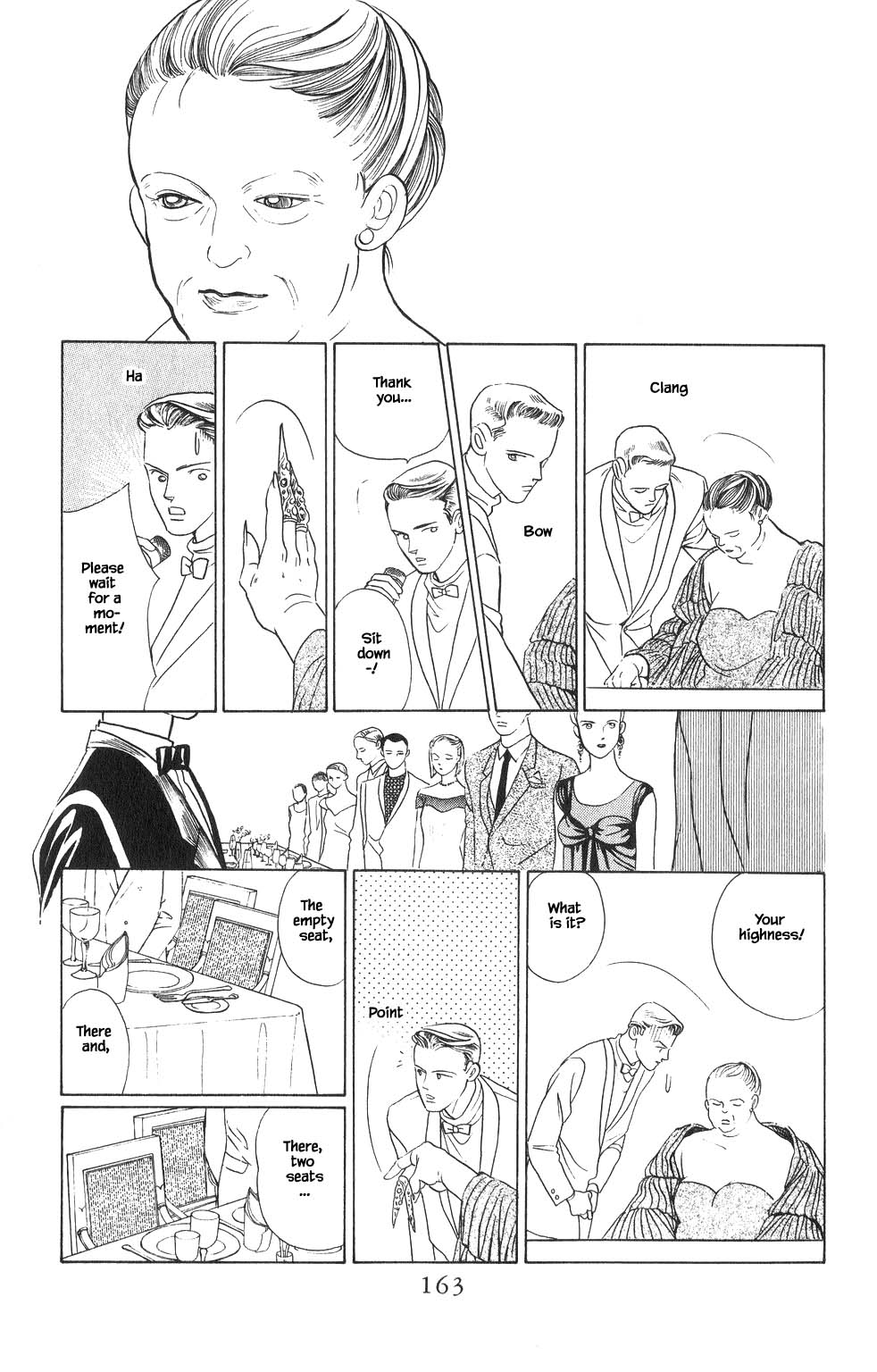 Kaguya Hime Chapter 23 page 27 - Chapter 23