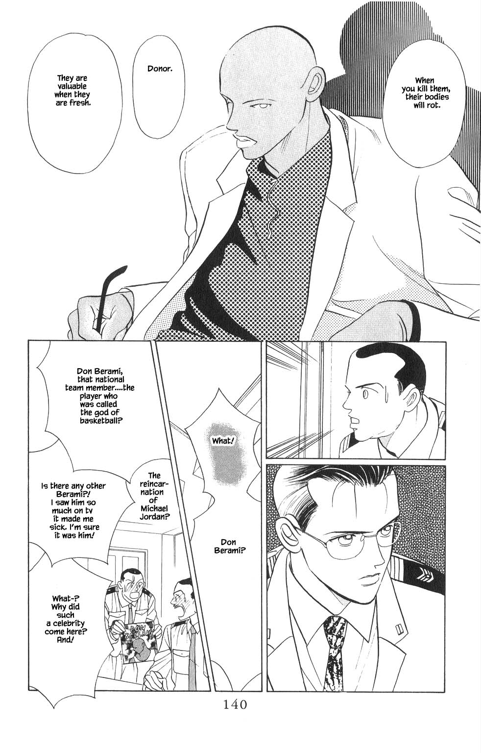 Kaguya Hime Chapter 23 page 4 - Chapter 23