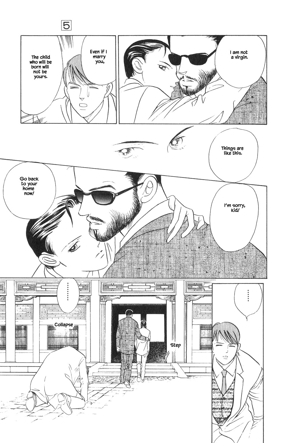 Kaguya Hime Chapter 24 page 10 - Chapter 24