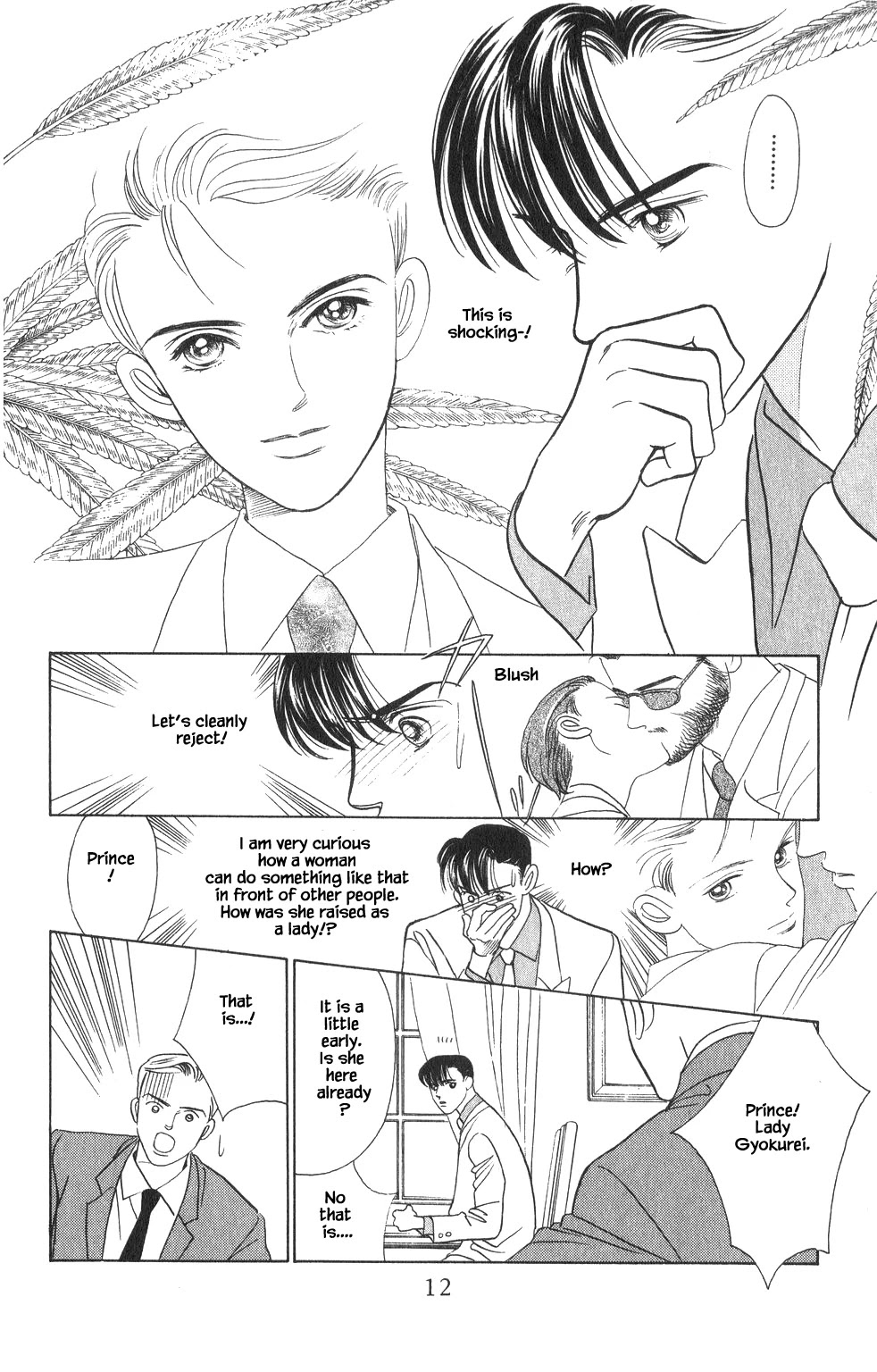 Kaguya Hime Chapter 25 page 11 - Chapter 25