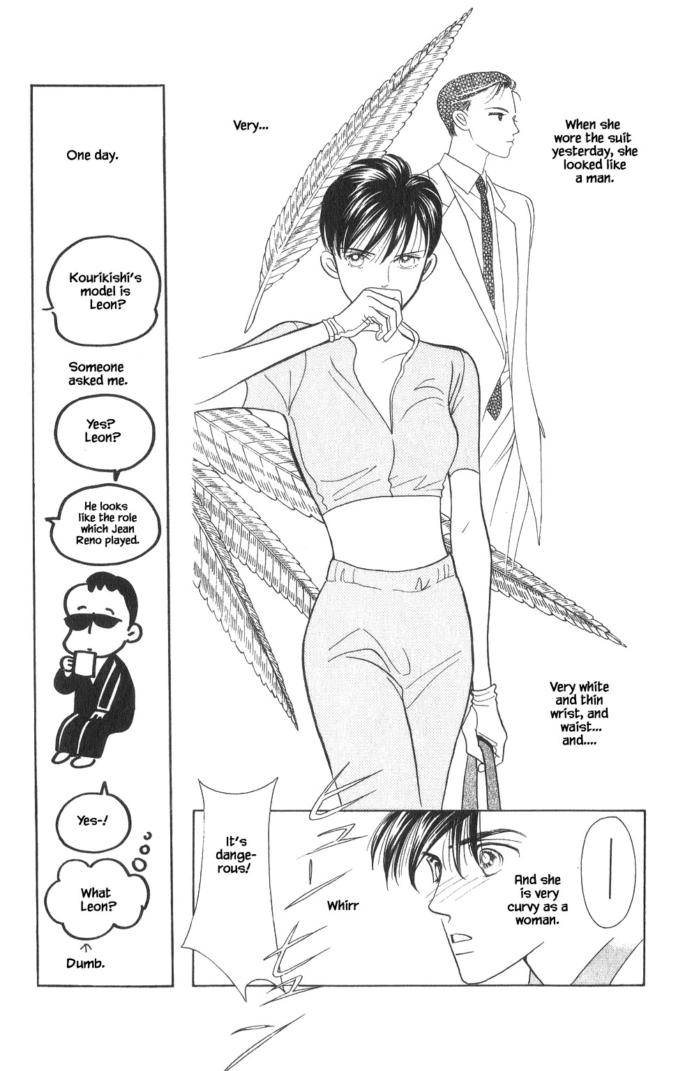 Kaguya Hime Chapter 25 page 14 - Chapter 25