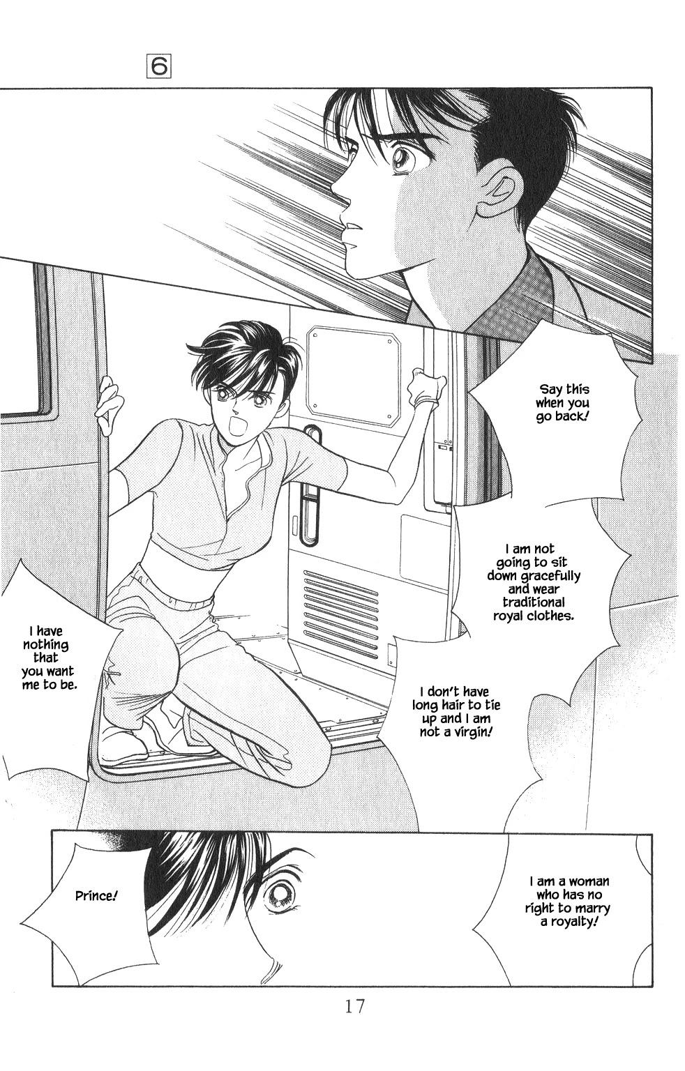 Kaguya Hime Chapter 25 page 16 - Chapter 25