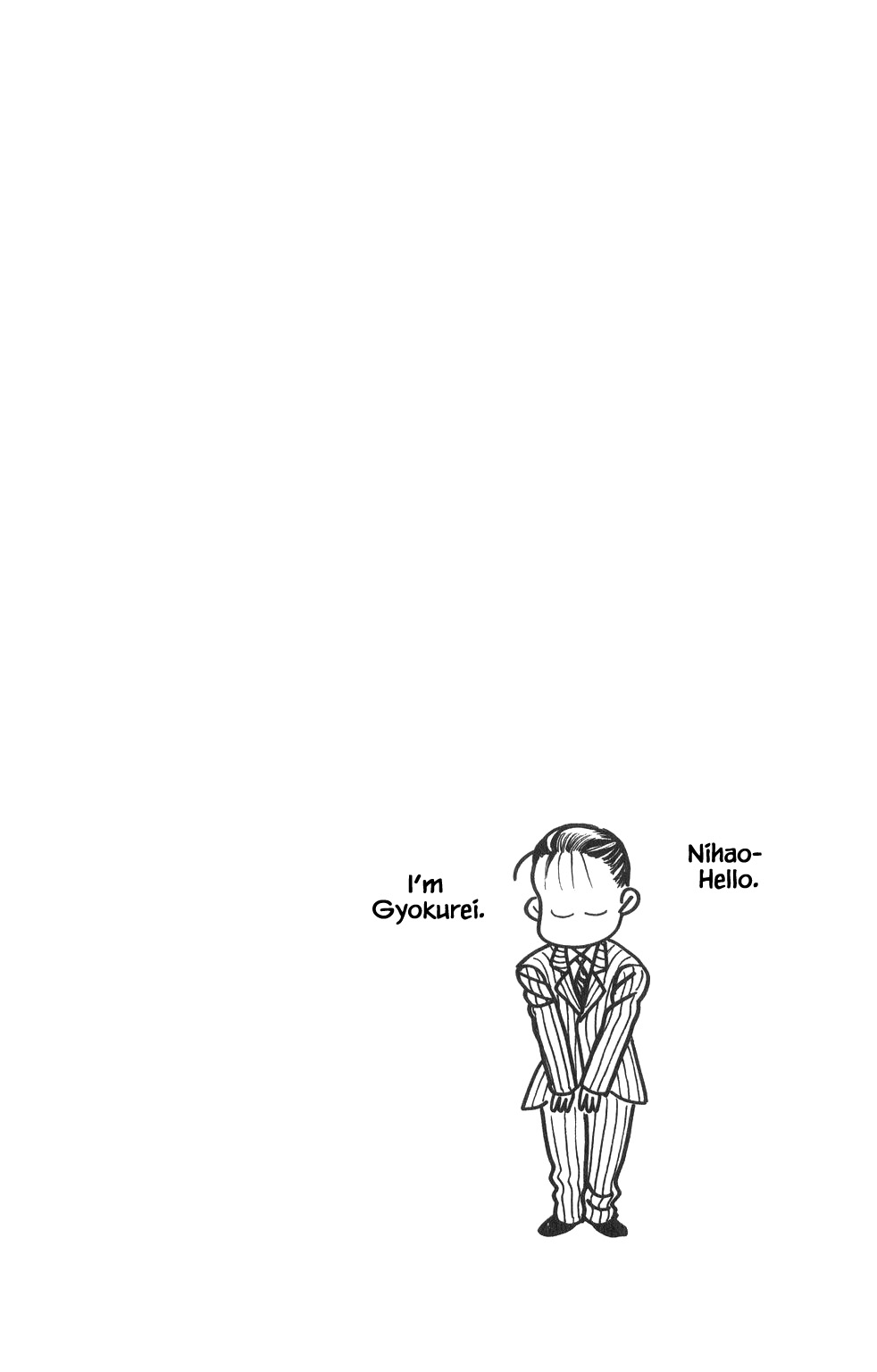 Kaguya Hime Chapter 25 page 7 - Chapter 25