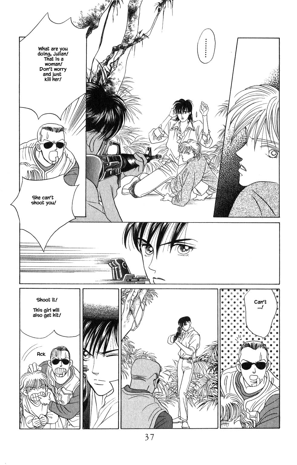 Kaguya Hime Chapter 26 page 12 - Chapter 26