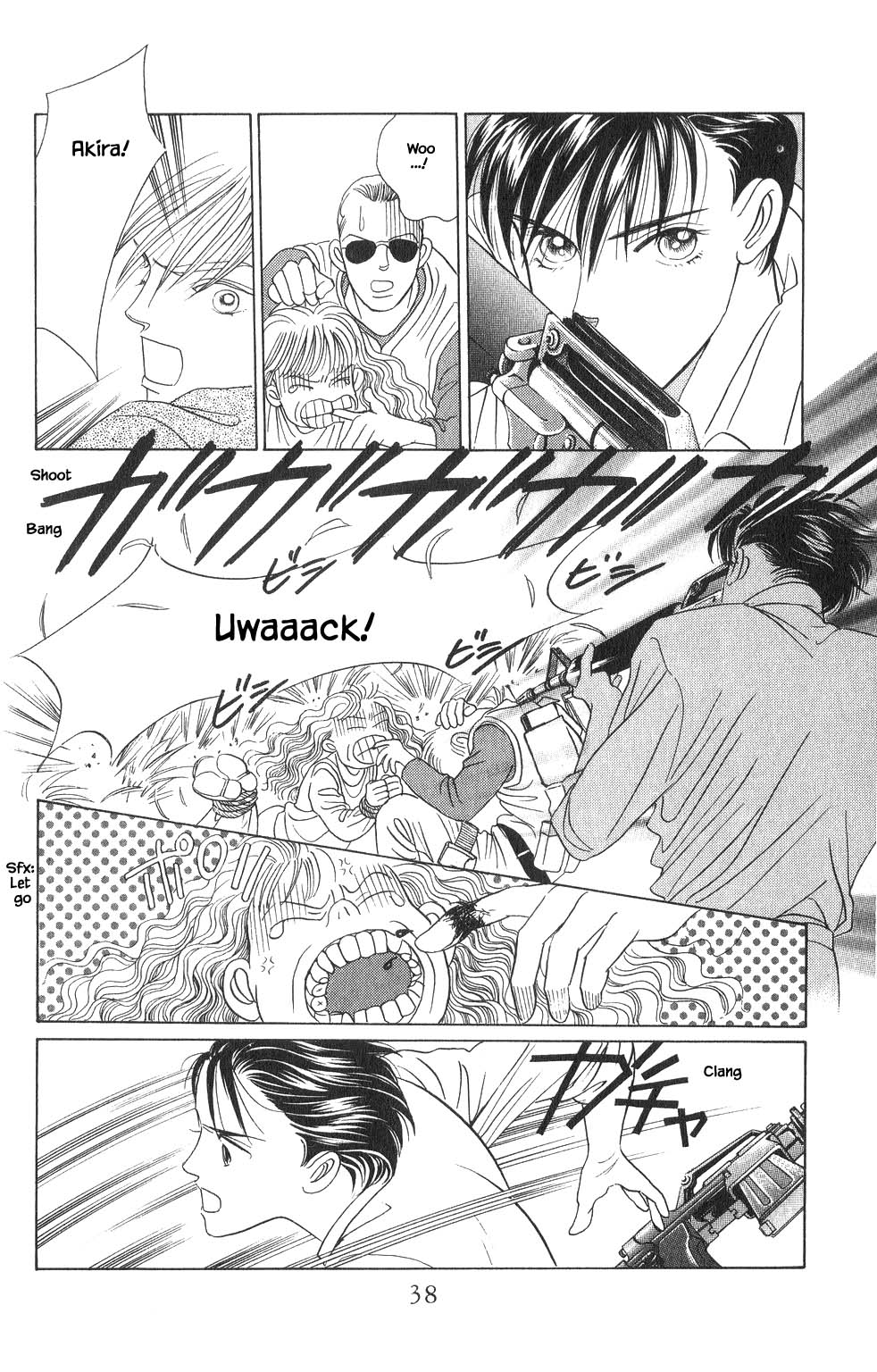 Kaguya Hime Chapter 26 page 13 - Chapter 26