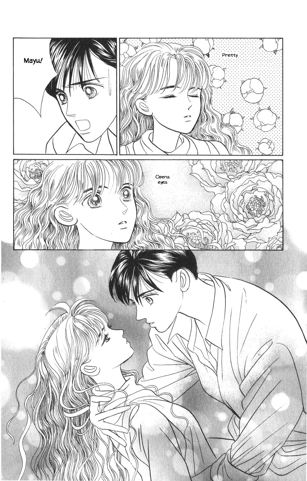 Kaguya Hime Chapter 26 page 15 - Chapter 26