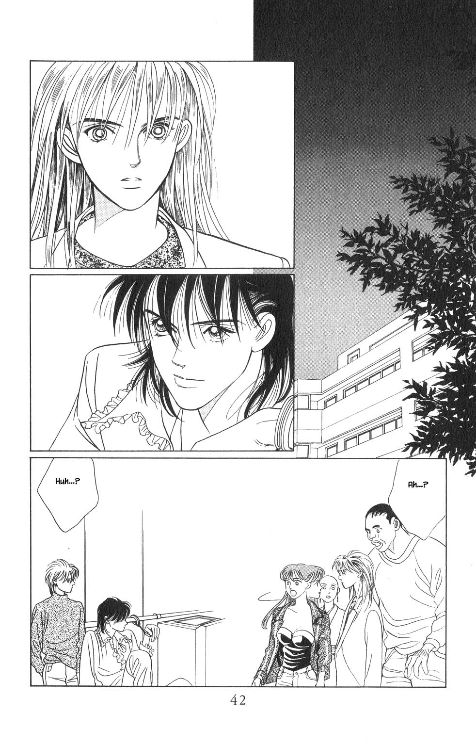 Kaguya Hime Chapter 26 page 17 - Chapter 26