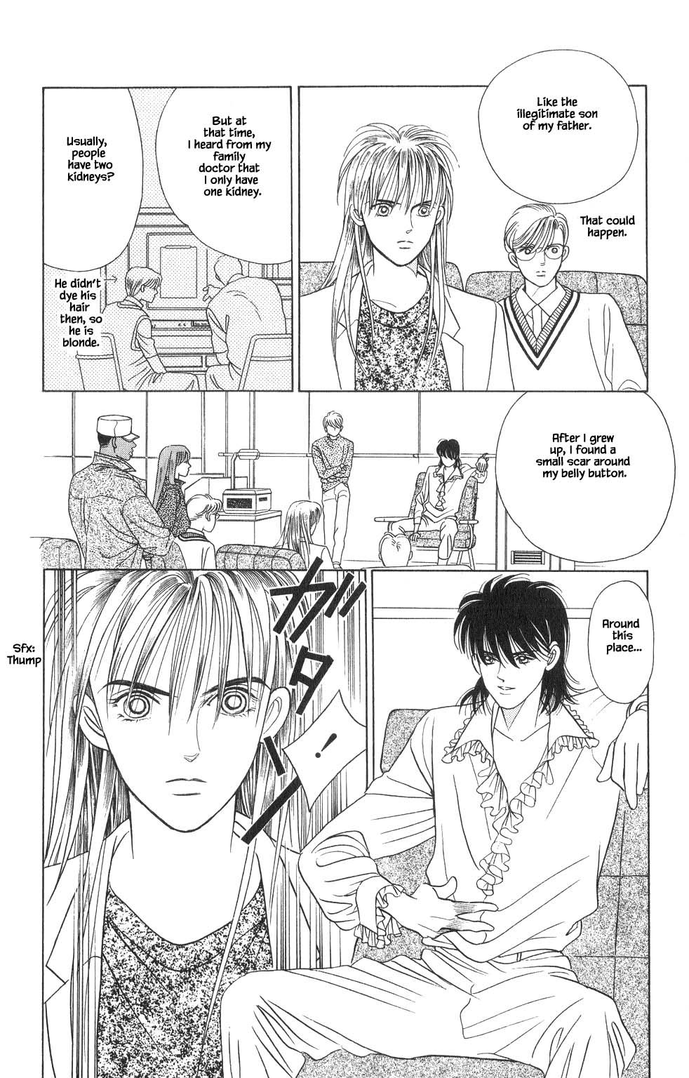 Kaguya Hime Chapter 26 page 19 - Chapter 26