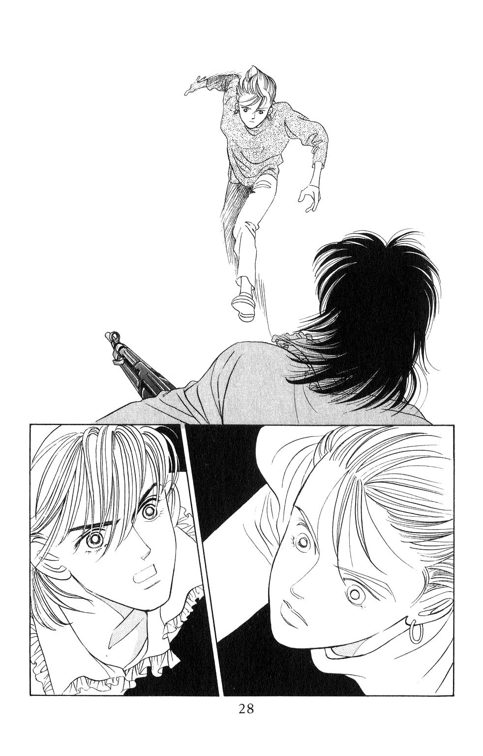 Kaguya Hime Chapter 26 page 3 - Chapter 26