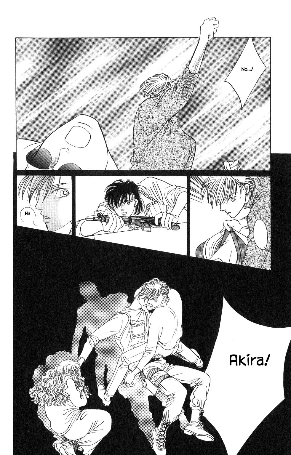 Kaguya Hime Chapter 26 page 5 - Chapter 26