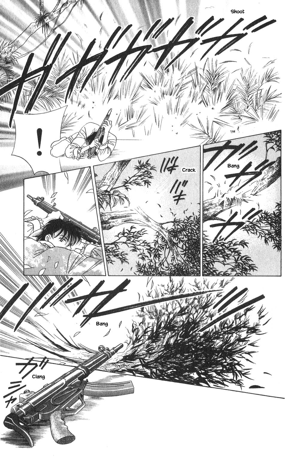 Kaguya Hime Chapter 26 page 6 - Chapter 26