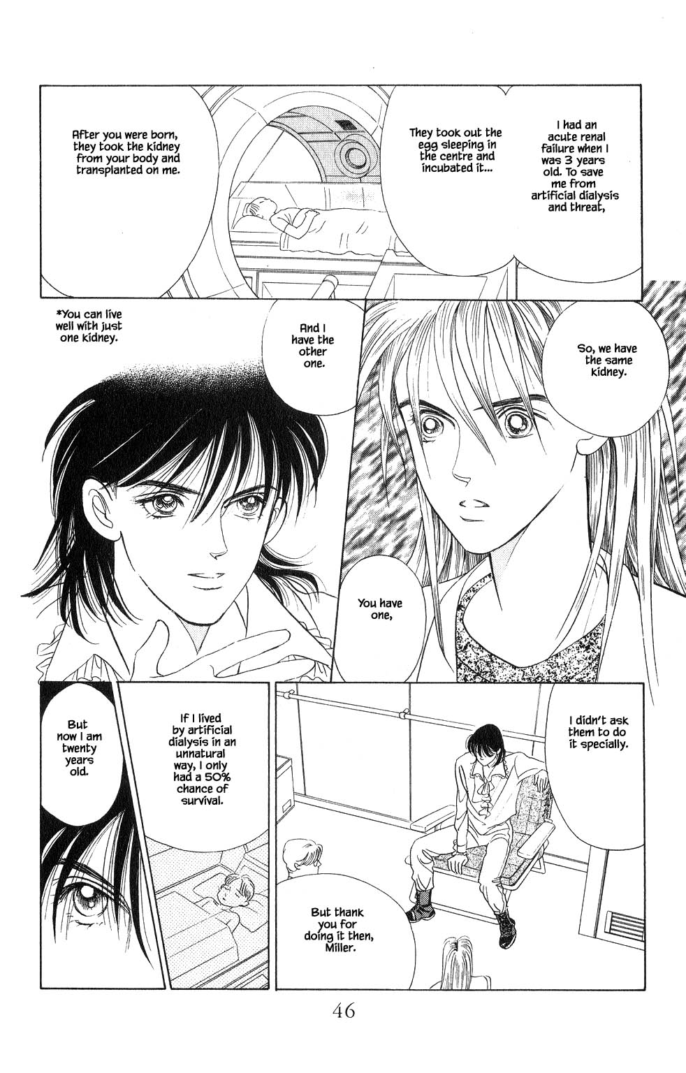 Kaguya Hime Chapter 27 page 1 - Chapter 27