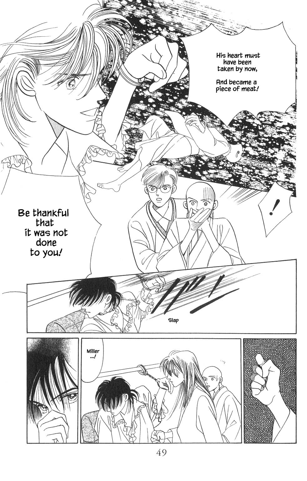 Kaguya Hime Chapter 27 page 4 - Chapter 27