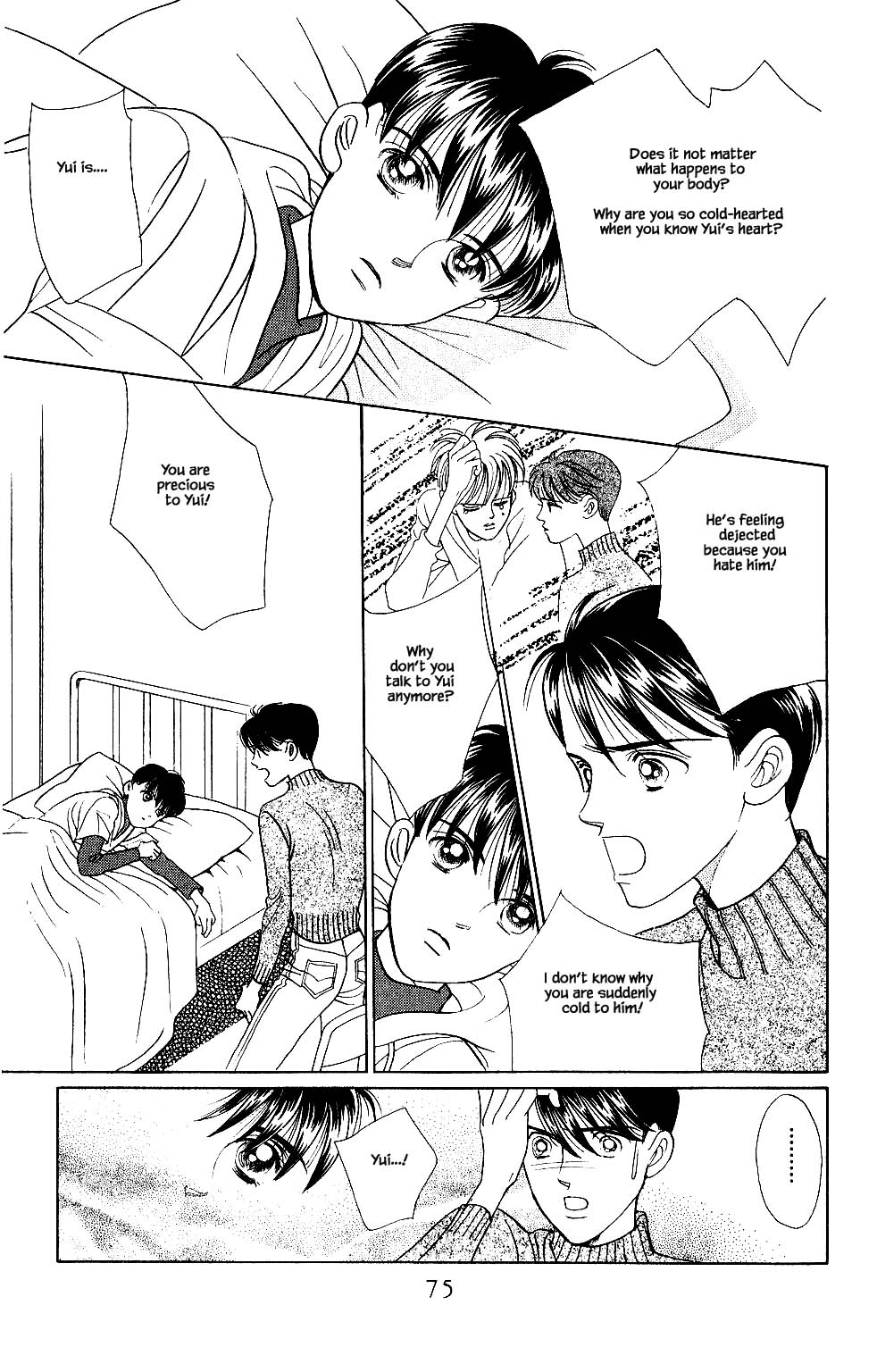 Kaguya Hime Chapter 28 page 10 - Chapter 28