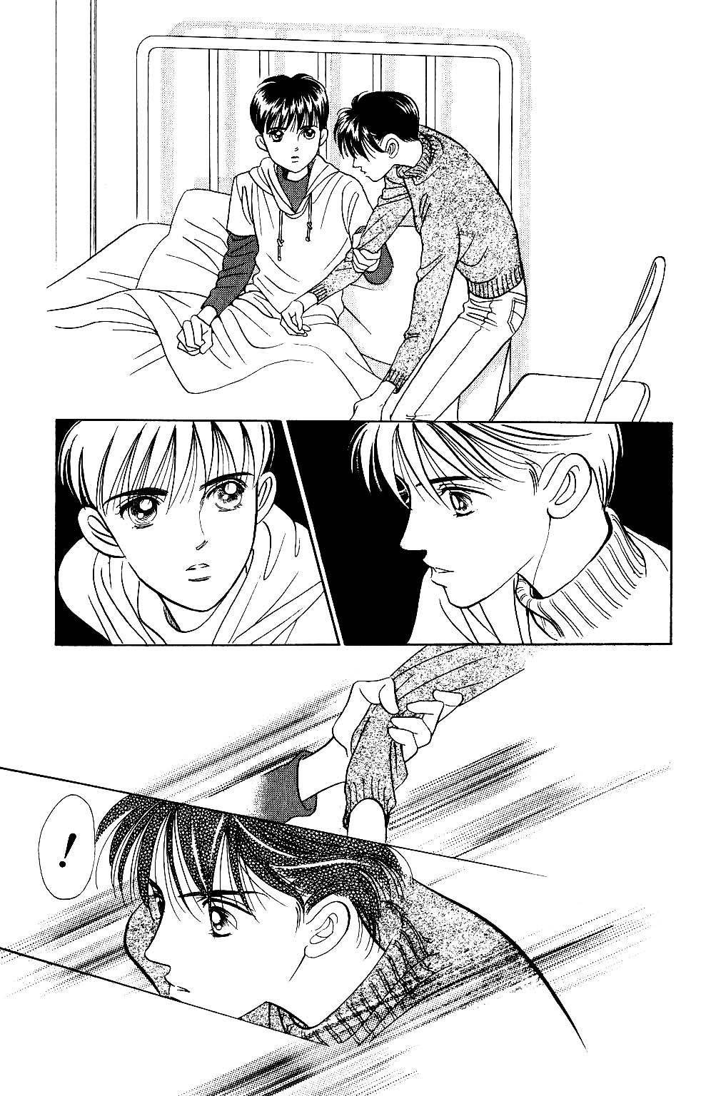 Kaguya Hime Chapter 28 page 14 - Chapter 28