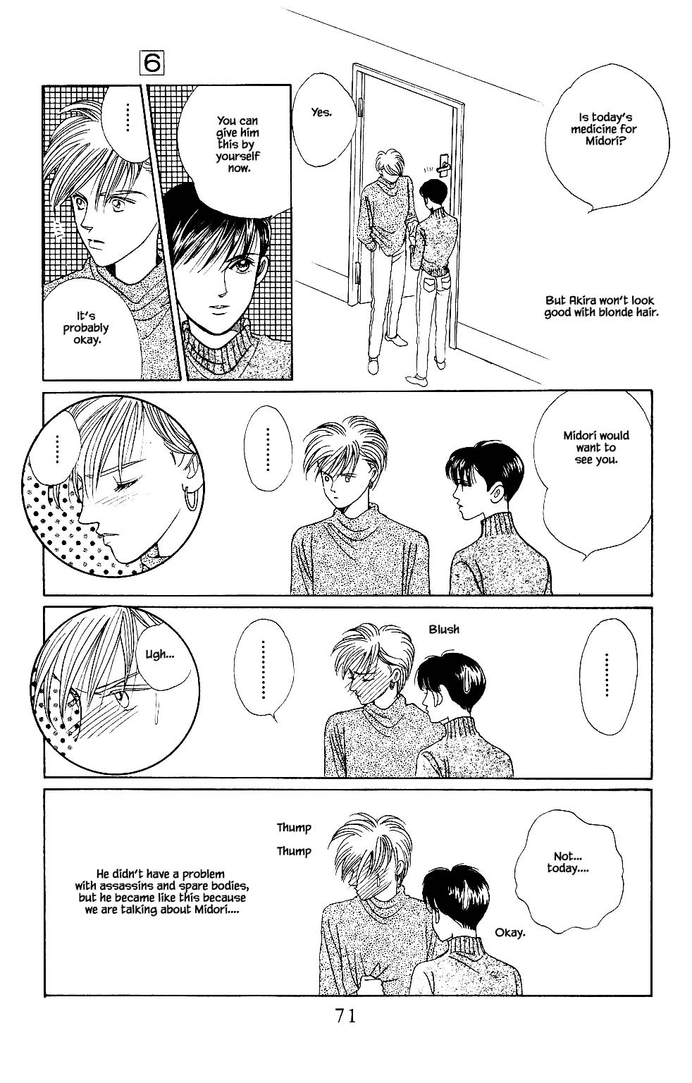 Kaguya Hime Chapter 28 page 6 - Chapter 28