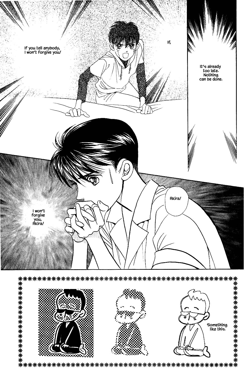 Kaguya Hime Chapter 29 page 14 - Chapter 29
