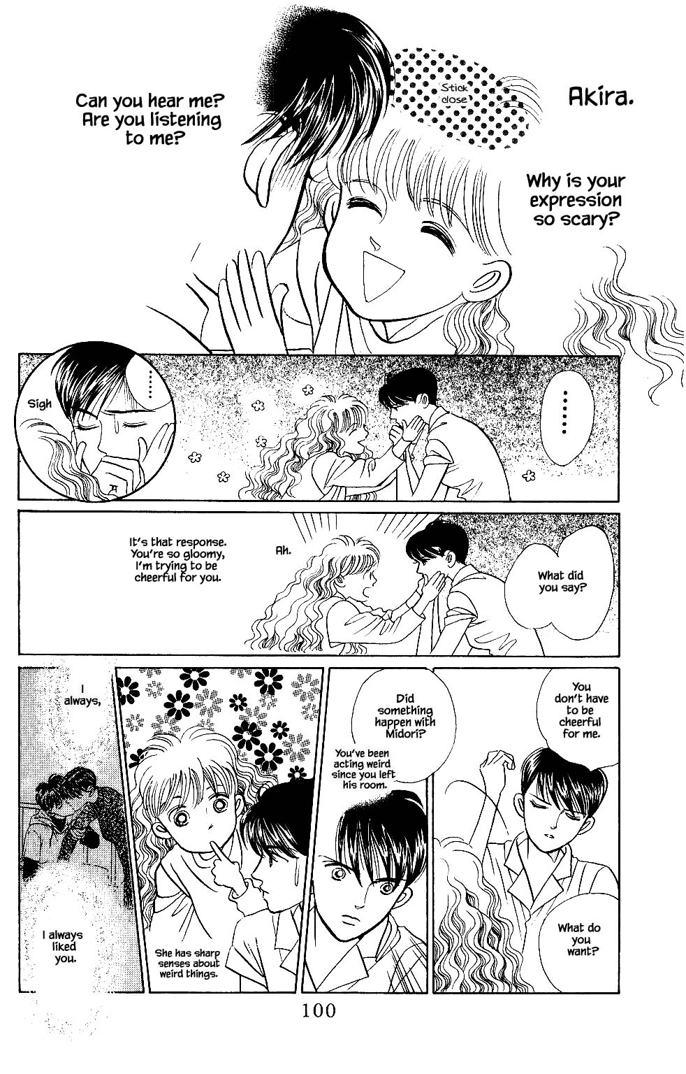 Kaguya Hime Chapter 29 page 15 - Chapter 29