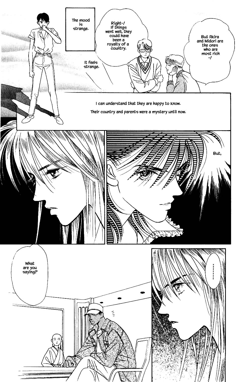 Kaguya Hime Chapter 29 page 20 - Chapter 29