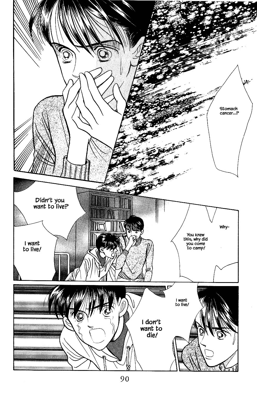 Kaguya Hime Chapter 29 page 5 - Chapter 29