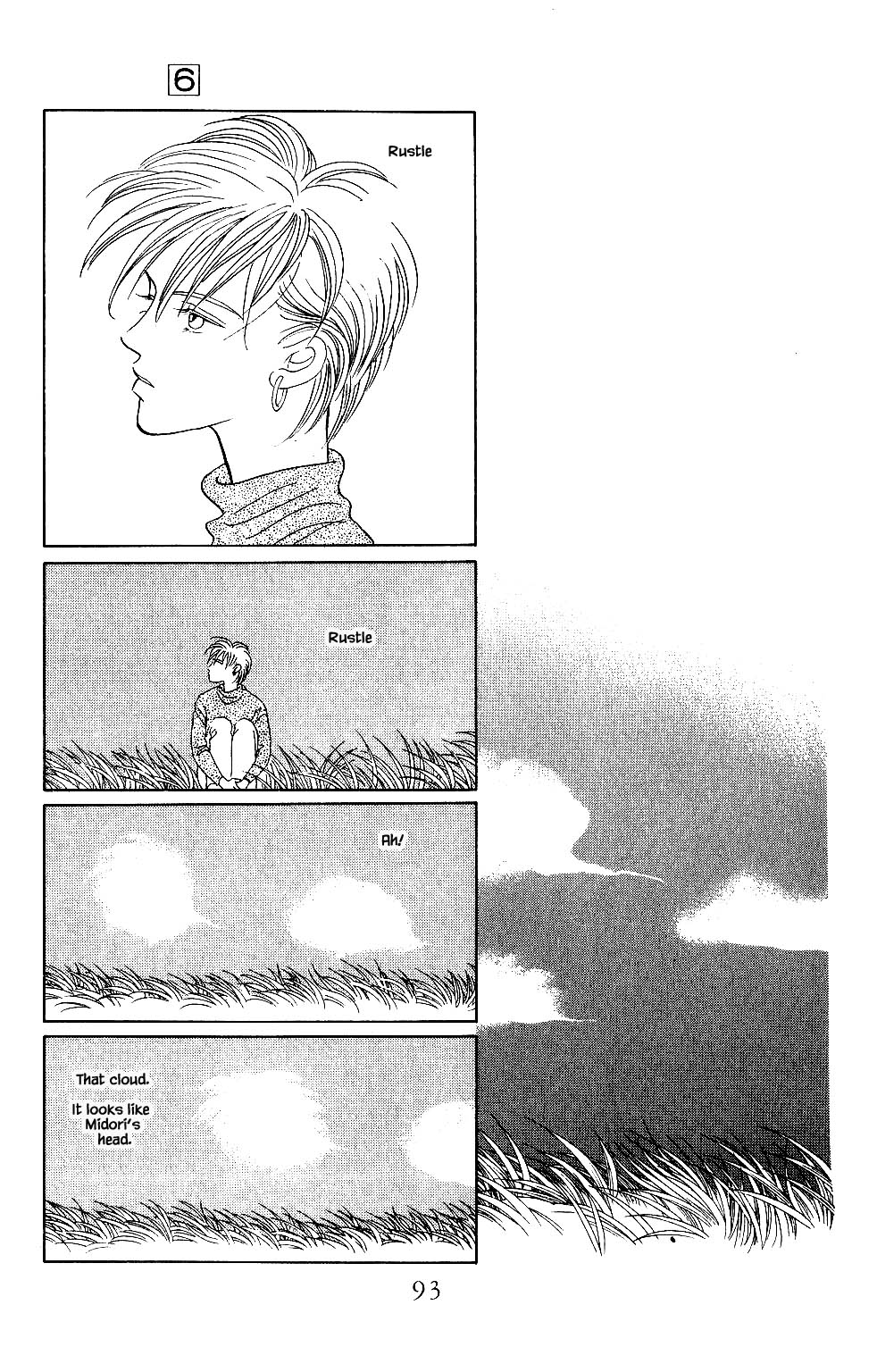 Kaguya Hime Chapter 29 page 8 - Chapter 29