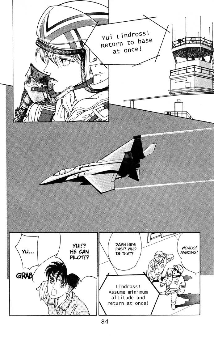 Kaguya Hime Chapter 3 page 12 - Chapter 3