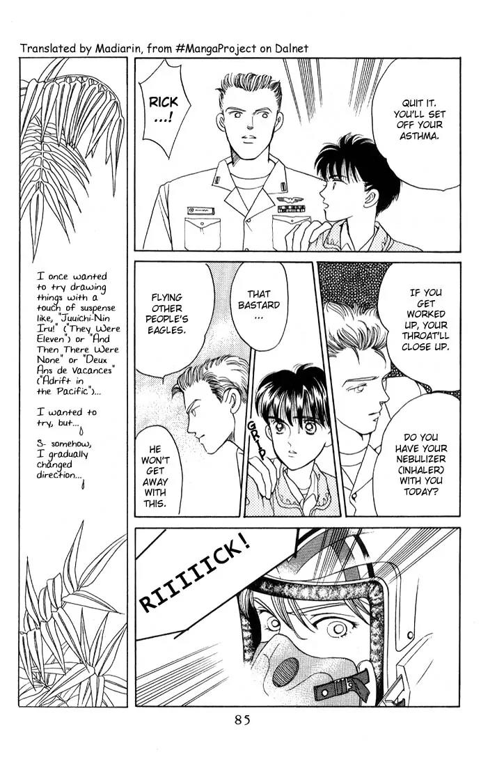 Kaguya Hime Chapter 3 page 13 - Chapter 3