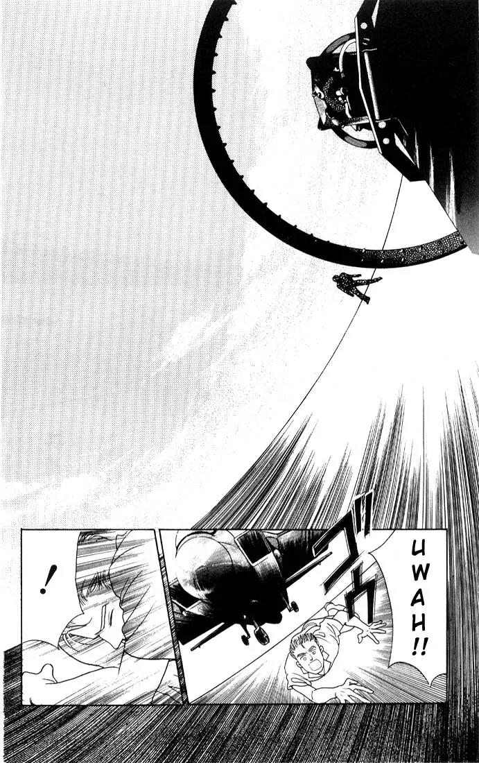 Kaguya Hime Chapter 3 page 17 - Chapter 3