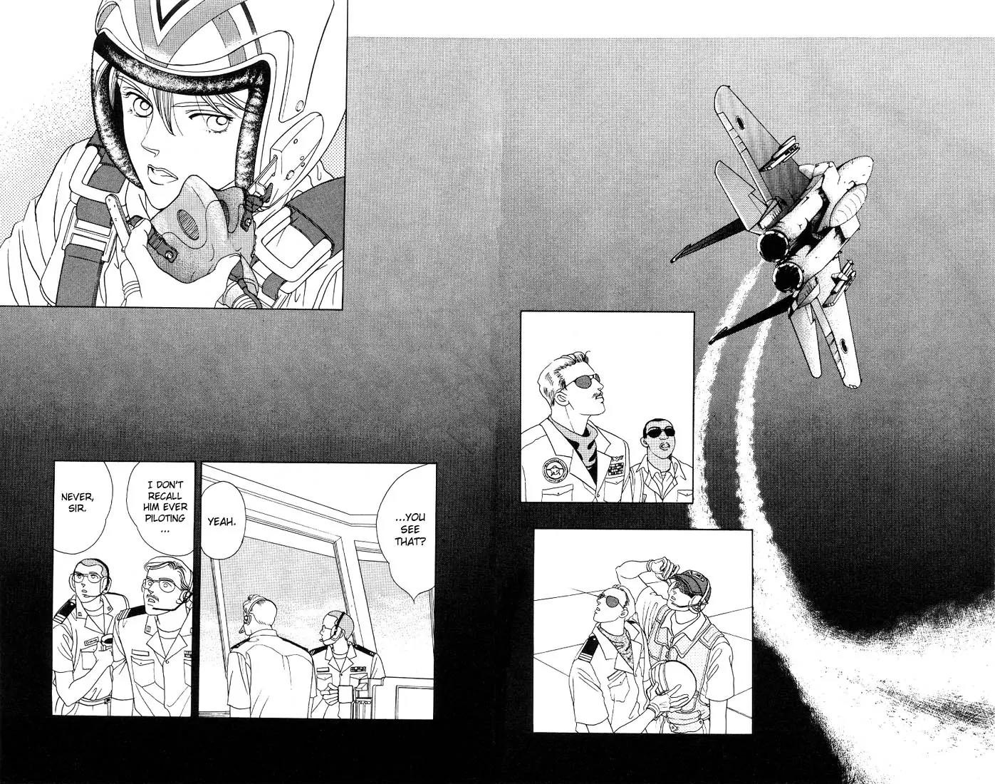 Kaguya Hime Chapter 3 page 20 - Chapter 3