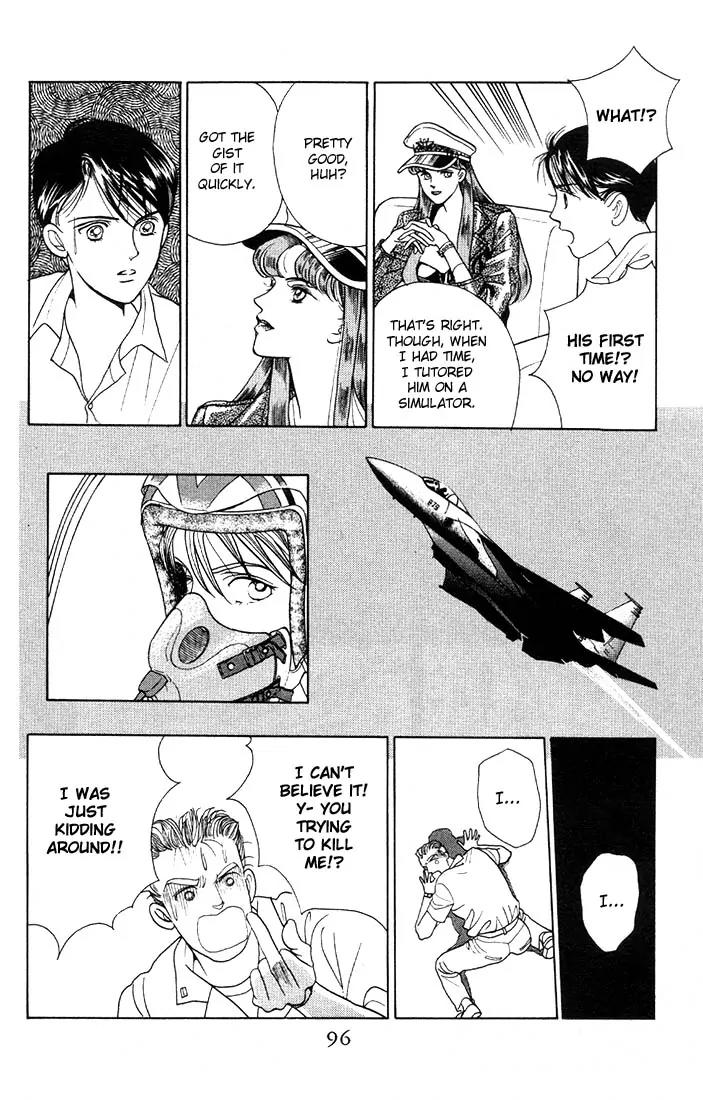 Kaguya Hime Chapter 3 page 21 - Chapter 3