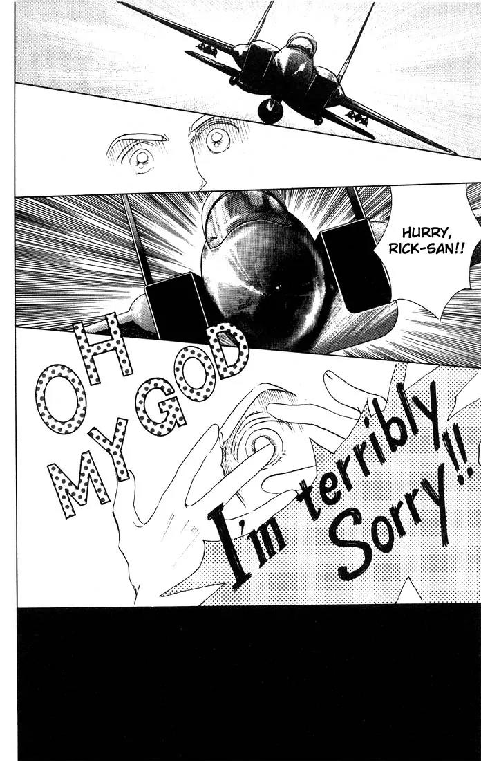 Kaguya Hime Chapter 3 page 23 - Chapter 3