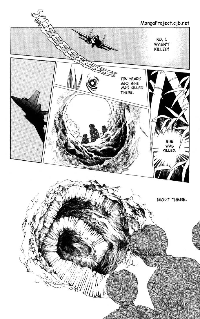 Kaguya Hime Chapter 3 page 3 - Chapter 3