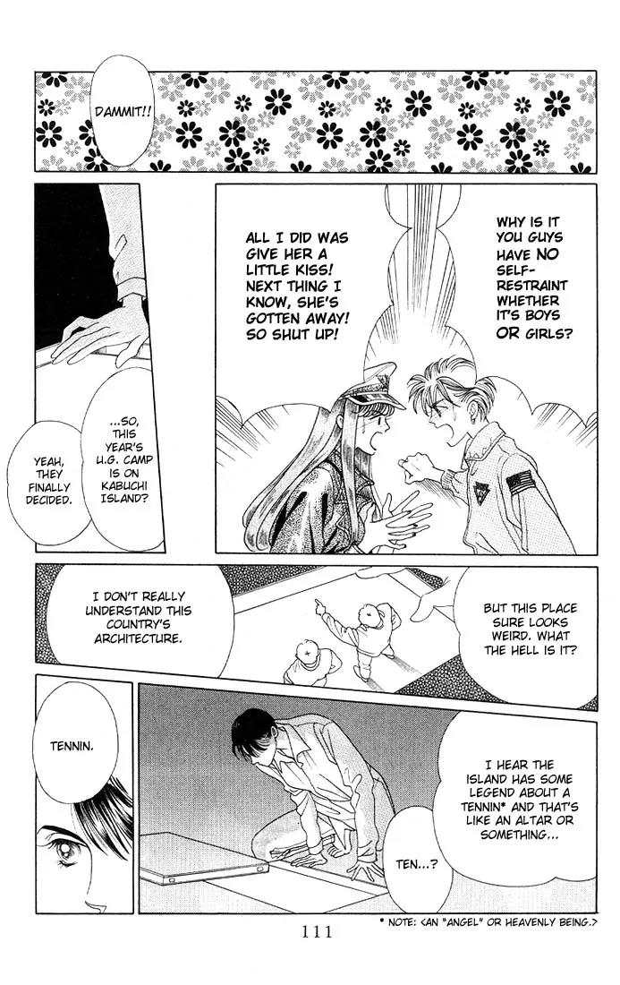 Kaguya Hime Chapter 3 page 36 - Chapter 3