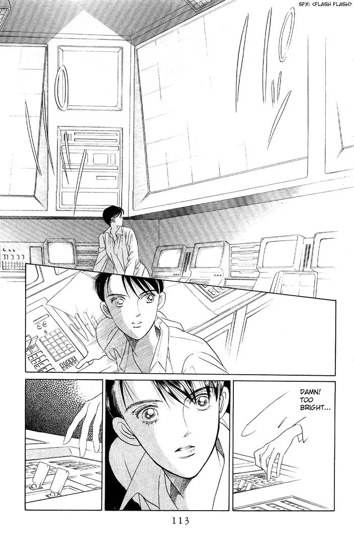 Kaguya Hime Chapter 3 page 38 - Chapter 3
