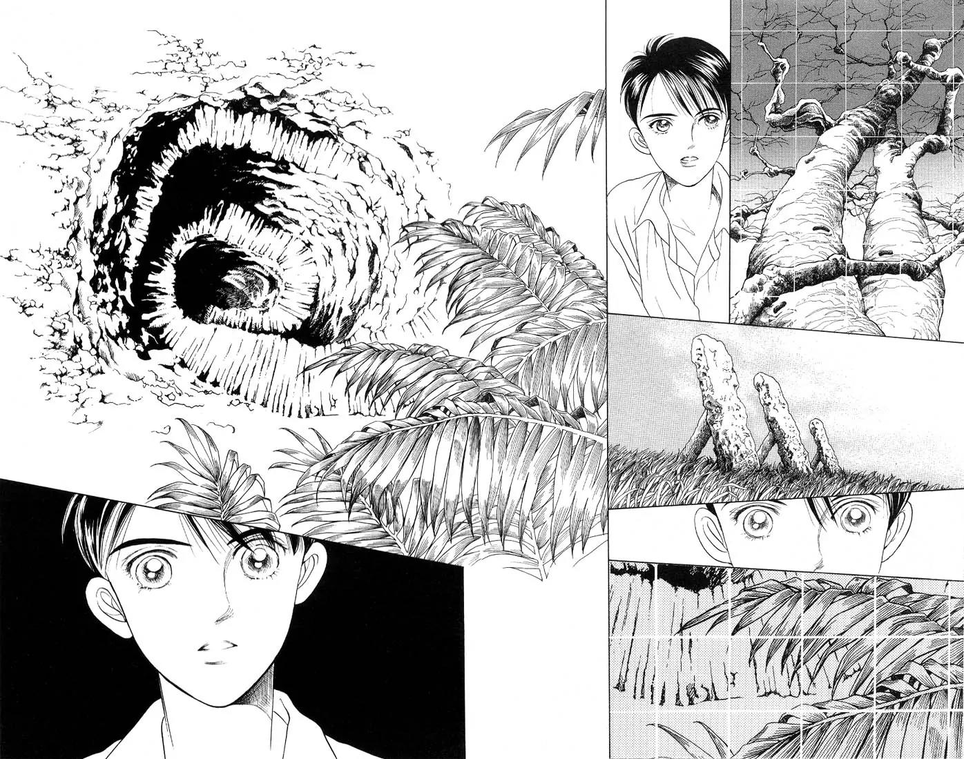 Kaguya Hime Chapter 3 page 39 - Chapter 3