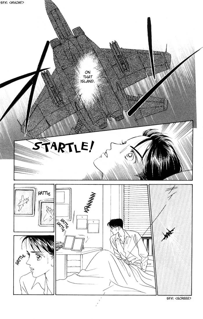 Kaguya Hime Chapter 3 page 4 - Chapter 3