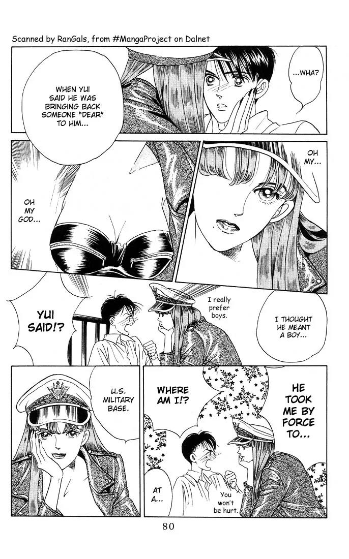Kaguya Hime Chapter 3 page 9 - Chapter 3