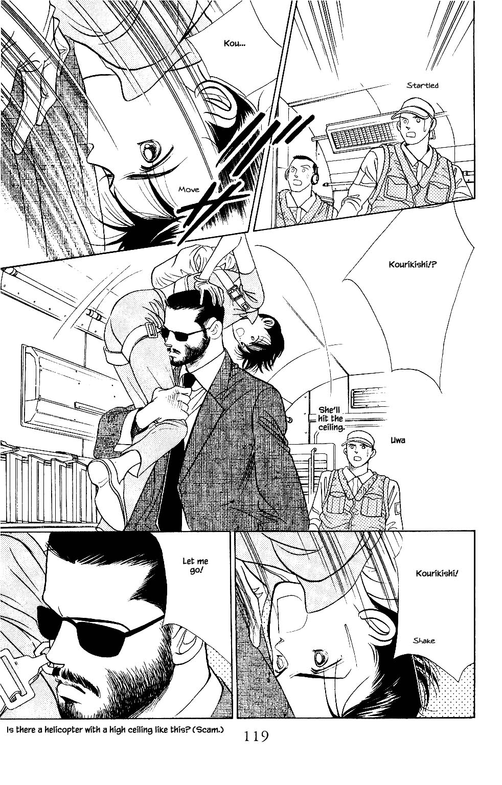 Kaguya Hime Chapter 30 page 14 - Chapter 30