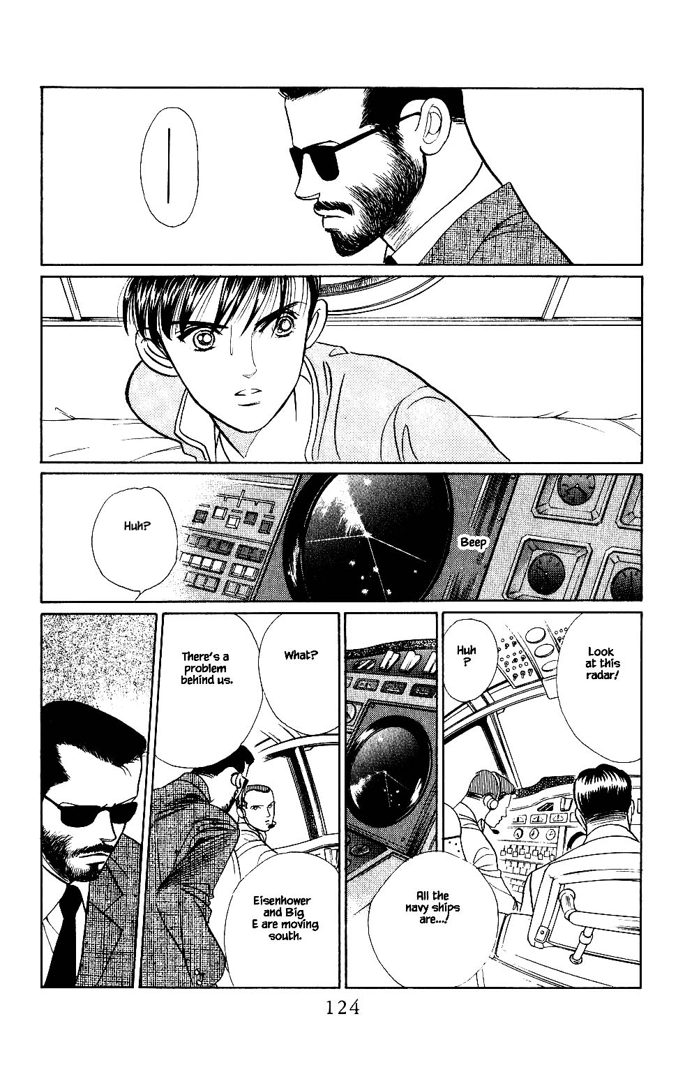 Kaguya Hime Chapter 30 page 19 - Chapter 30