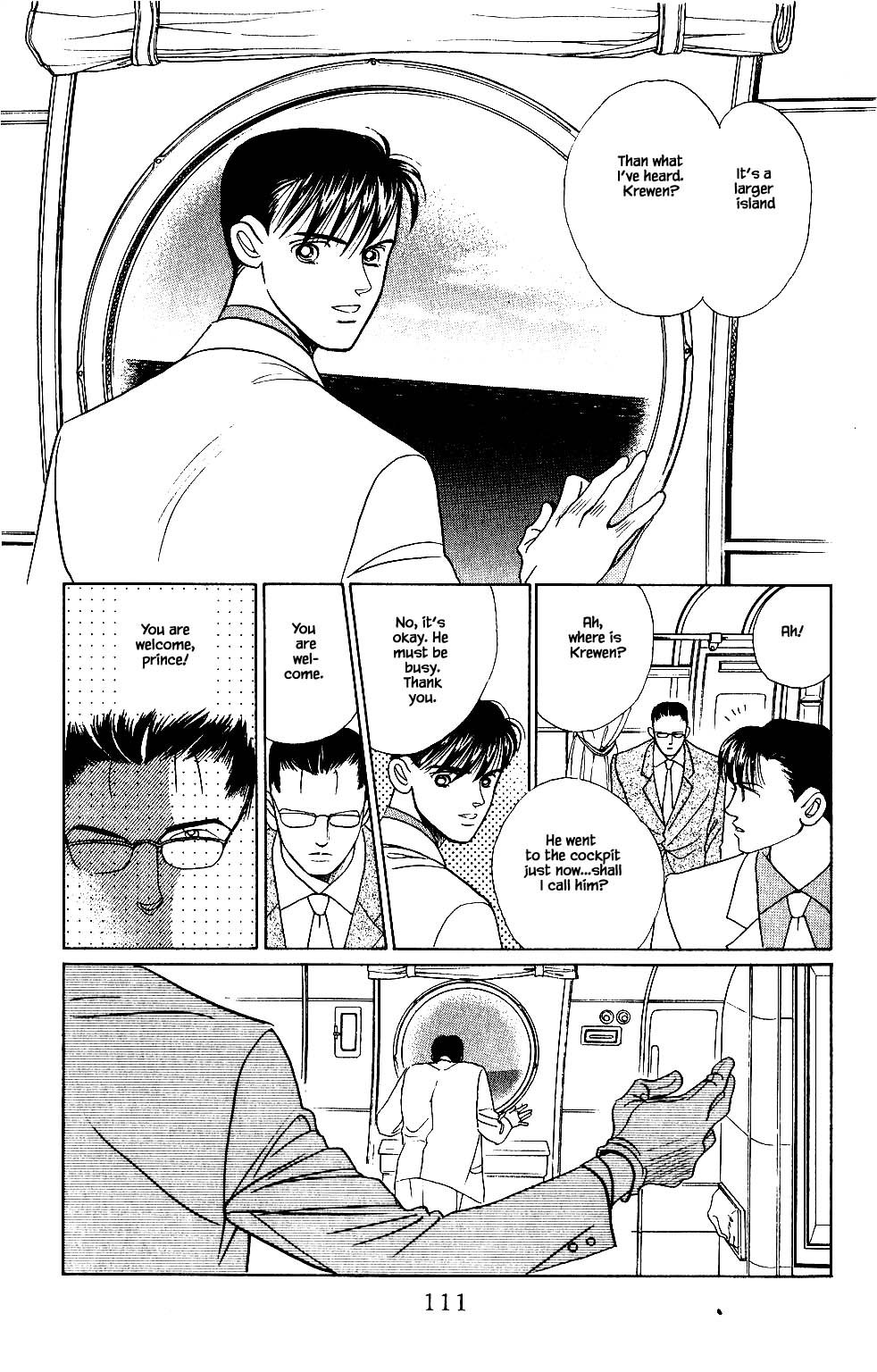 Kaguya Hime Chapter 30 page 6 - Chapter 30