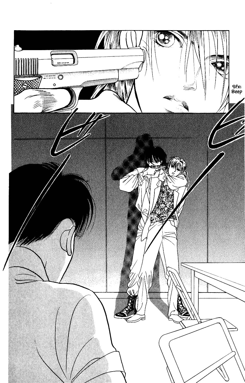 Kaguya Hime Chapter 31 page 13 - Chapter 31